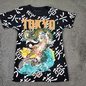 Tokyo Dragon Tiger Graphic Print Short Sleeve T-Shirt Small Reason